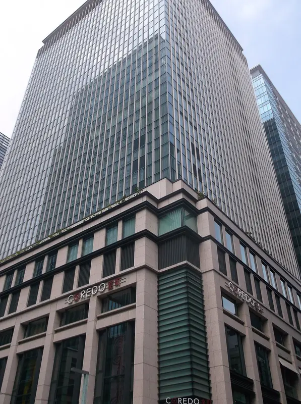 Toà nhà COREDO Muromachi 1