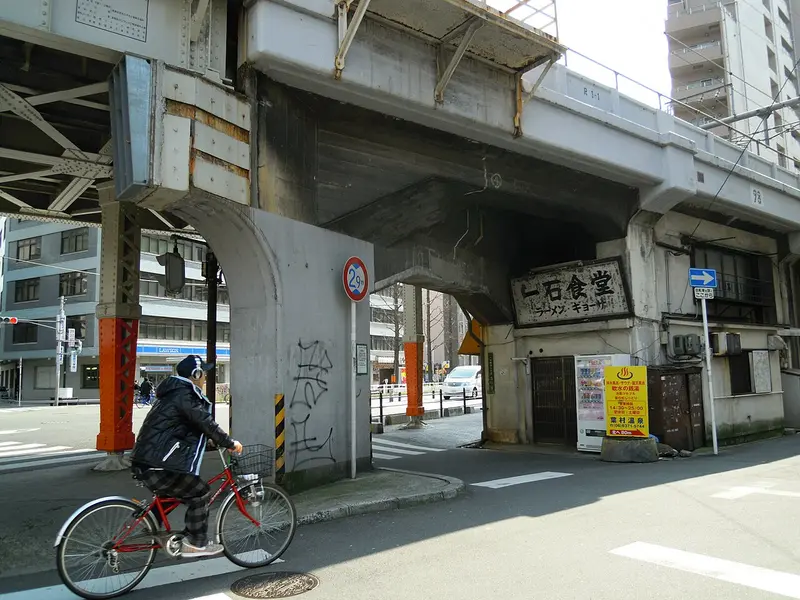 Ngõ Nakazakicho