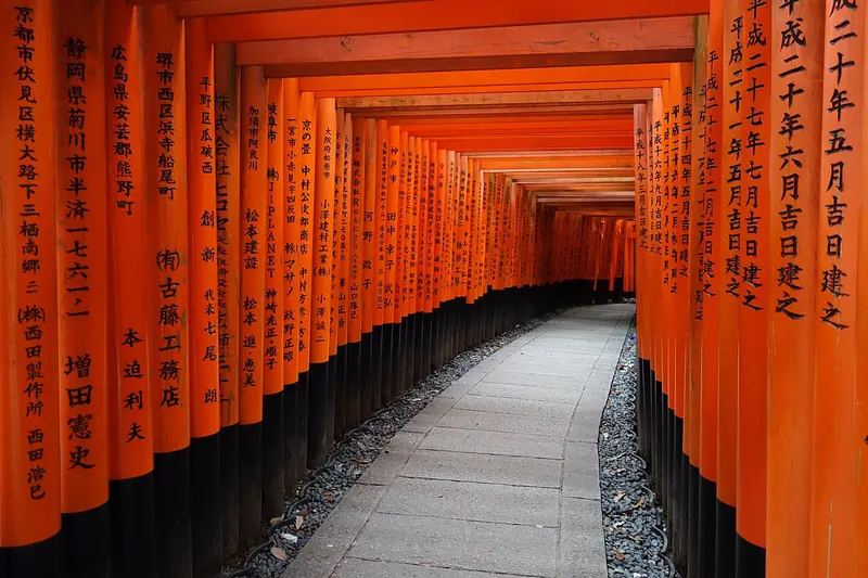 Senbon Torii (10/2016)